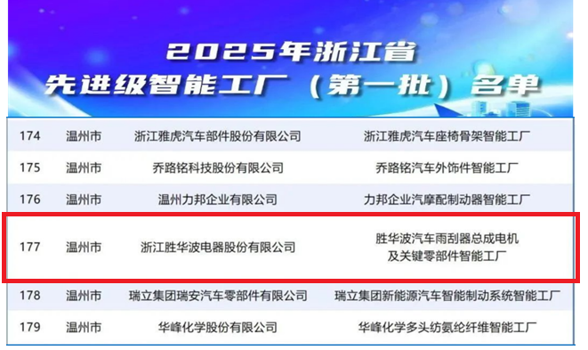 1749544116847308.png 1.png