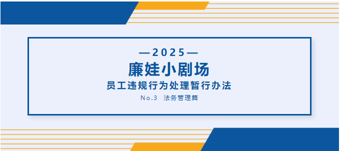 1750148494102491.png 3.png