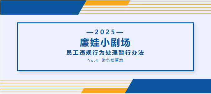 1750148646318077.png 4.png