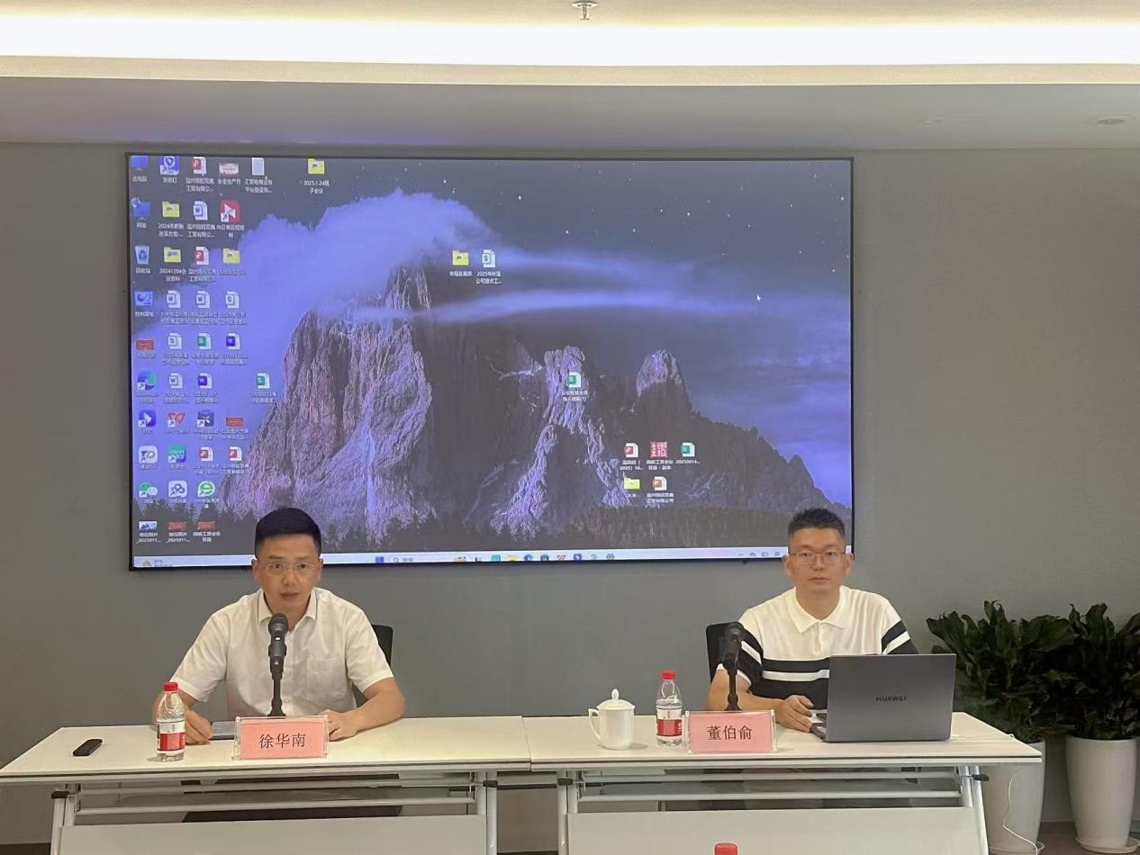 1750924241658571.png 1.png