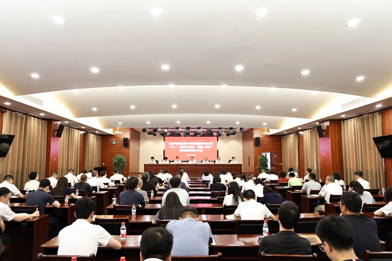 1751445763760402.jpg 5.jpg