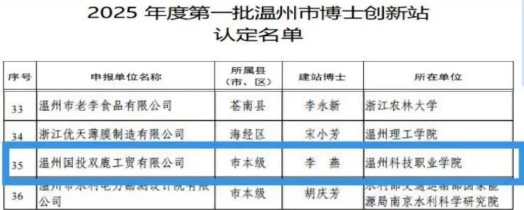 1752197908580694.jpg 11.jpg