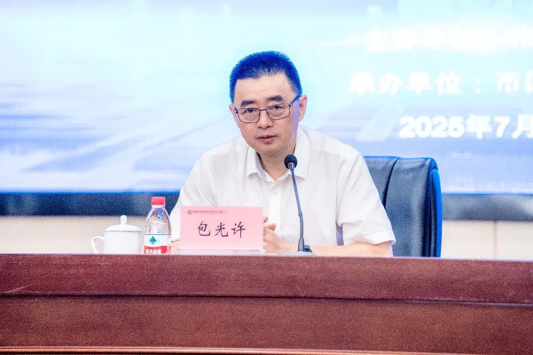 1752568662845447.jpg 2.jpg